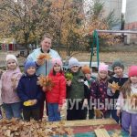 В яслях-саде № 50 «Барвинок» отметили день собирания листьев