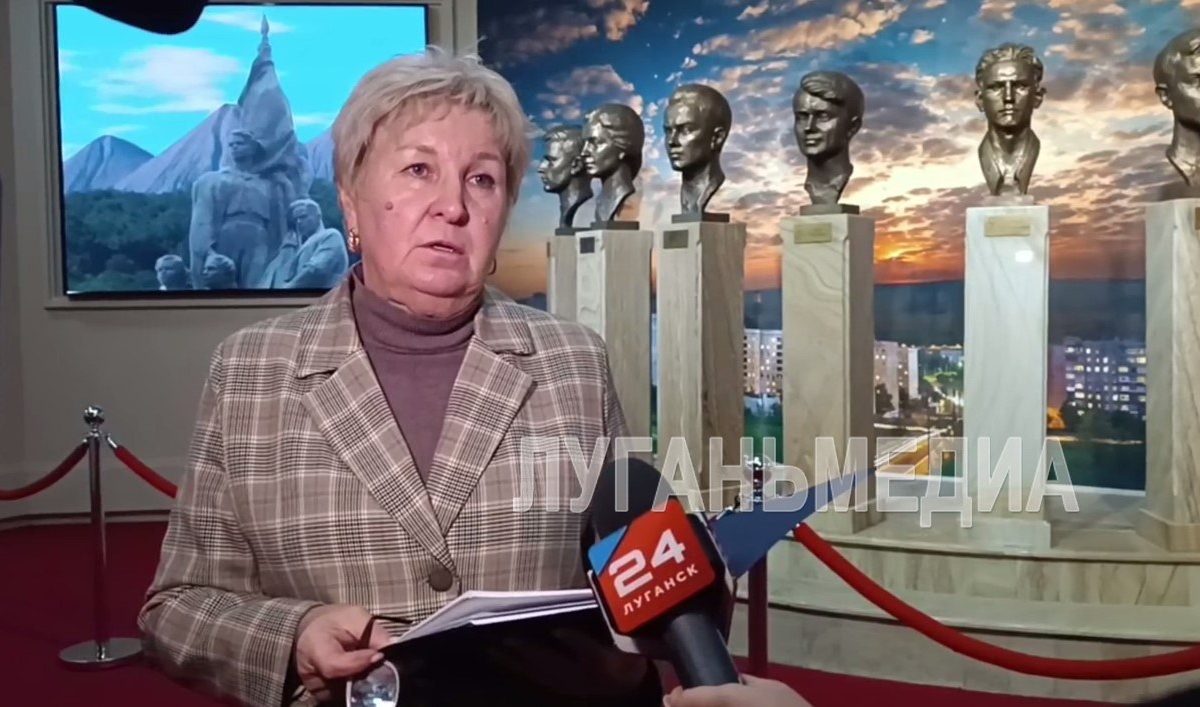 УФСБ России по ЛНР передало в музей «Молодая гвардия» рассекреченные документы
