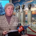 УФСБ России по ЛНР передало в музей «Молодая гвардия» рассекреченные документы