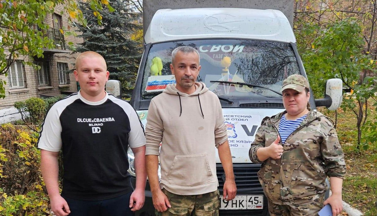 В Алчевск доставлена гуманитарная помощь из Курганской области