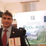 Поэт из Антрацита Александр Ткаленко награжден медалью к юбилею гения русской поэзии