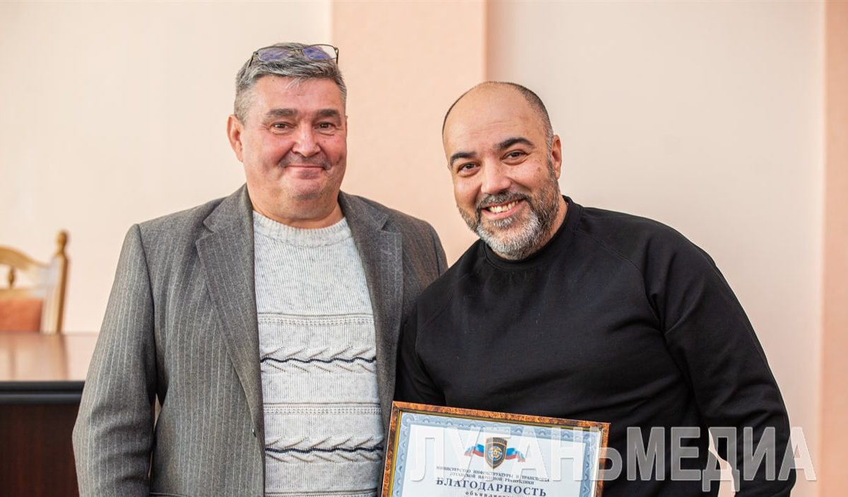 В Минтрансе ЛНР поздравили с Днем автомобилиста