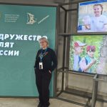 Педагог из Станицы Луганской прошла обучение в «Орленке»
