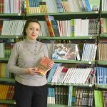 Елена Высочин-Квятковская: «Именно в школьной библиотеке зарождается любовь к книге»
