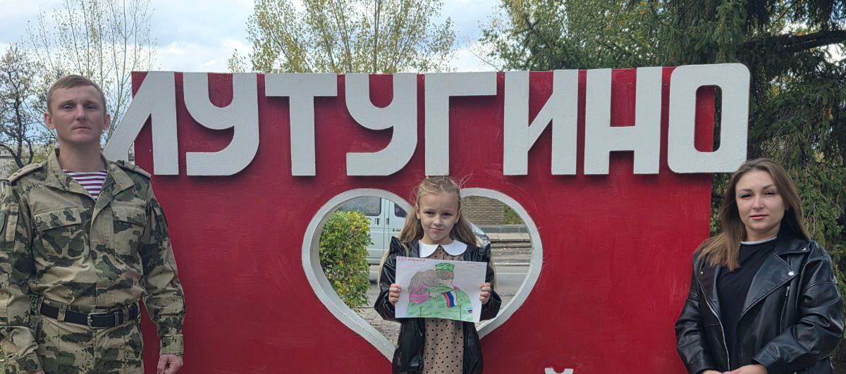 На работе — майор полиции, дома — заботливый папа