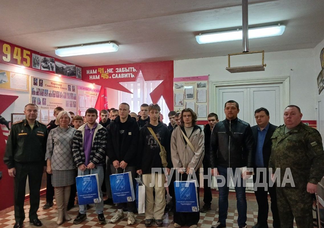 В Первомайске студенты ознакомились с перспективами обучения в ВУЗах Минобороны
