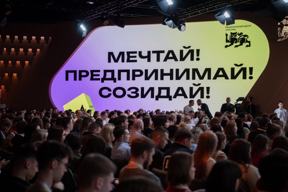 Представитель ЛНР вышел в финал Всероссийской премии «Молодой предприниматель России»: открыто народное голосование