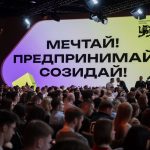 Представитель ЛНР вышел в финал Всероссийской премии «Молодой предприниматель России»: открыто народное голосование