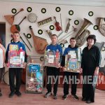 В Первомайске жители охотно пополняют «Коробку храбрости» игрушками и канцелярией