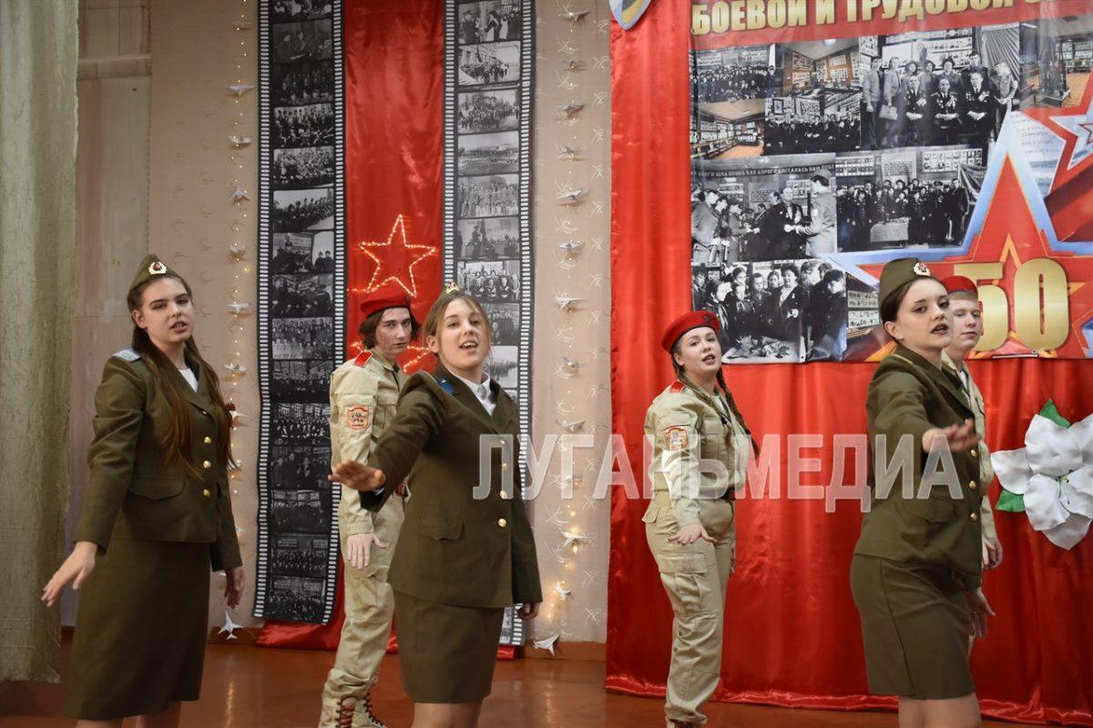 Музею боевой и трудовой славы Краснолучской гимназии № 1 – полвека