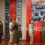 Музею боевой и трудовой славы Краснолучской гимназии № 1 – полвека