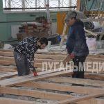 В Краснолучском УВК № 4 «Надежда» – ремонт спортивного зала