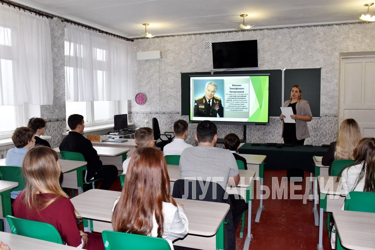 В Краснолучской школе № 20 изучают Основы безопасности и защиты Родины (ОБЗР) с помощью нового&hellip;