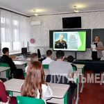 В Краснолучской школе № 20 изучают Основы безопасности и защиты Родины (ОБЗР) с помощью&hellip;