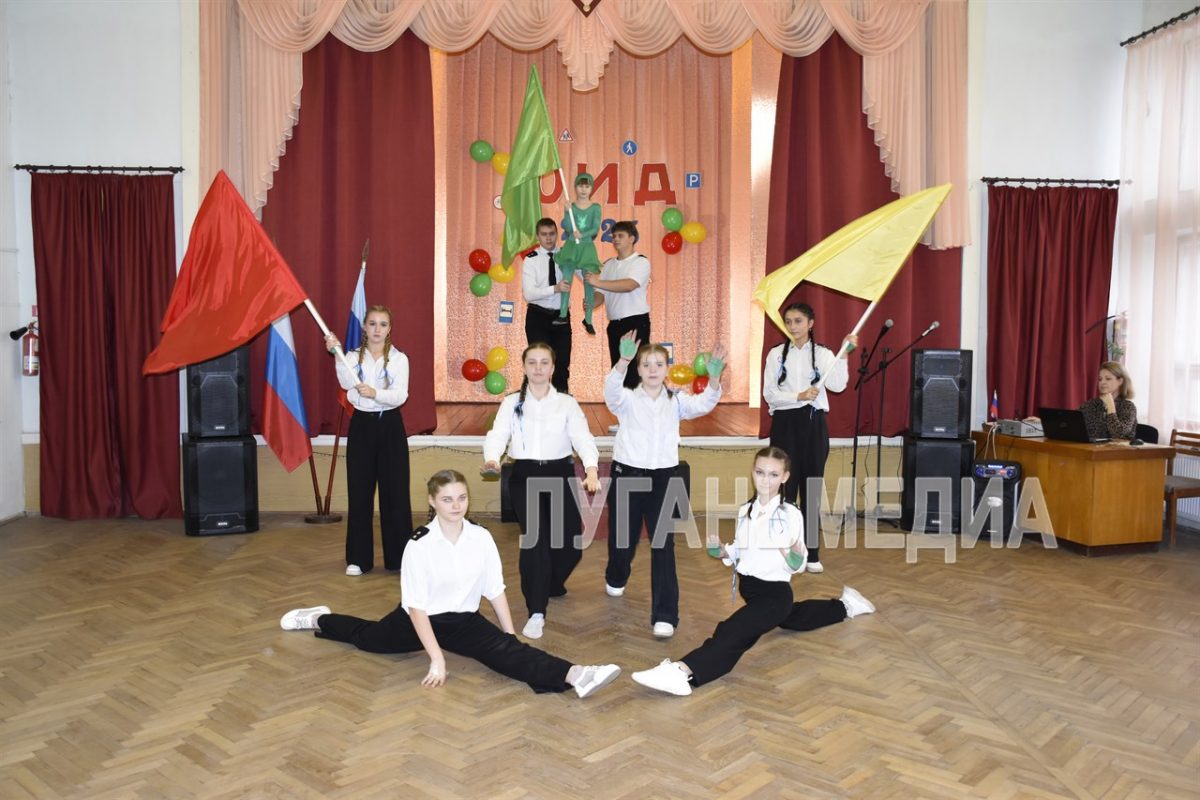 Краснолучские школьники рассказали, как пешеходу не стать причиной ДТП