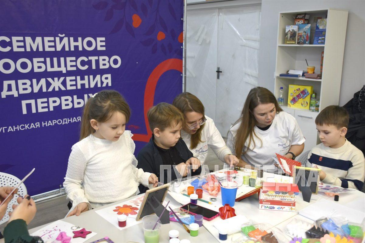 В Марковском Детском центре Музея Победы прошел праздничный семейный форум «Родные – Любимые»