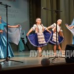 Сила России в многообразии: Краснодон отпраздновал День народного единства