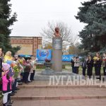 В Славяносербске почтили память Дмитрия Полянского