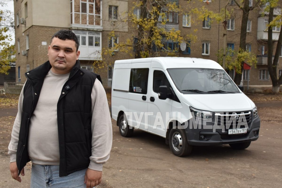 У Дворца культуры города Суходольска появился собственный транспорт