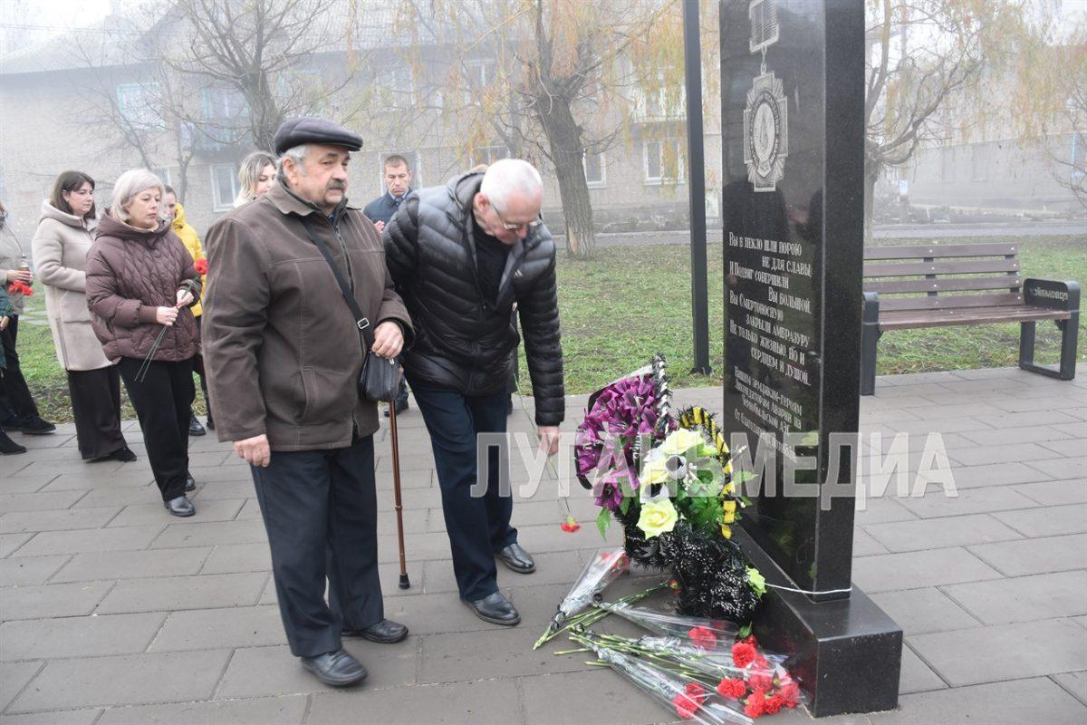 В Первомайске возложили цветы к Памятному знаку ликвидаторам аварии на Чернобыльской АЭС