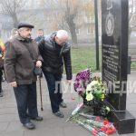 В Первомайске возложили цветы к Памятному знаку ликвидаторам аварии на Чернобыльской АЭС