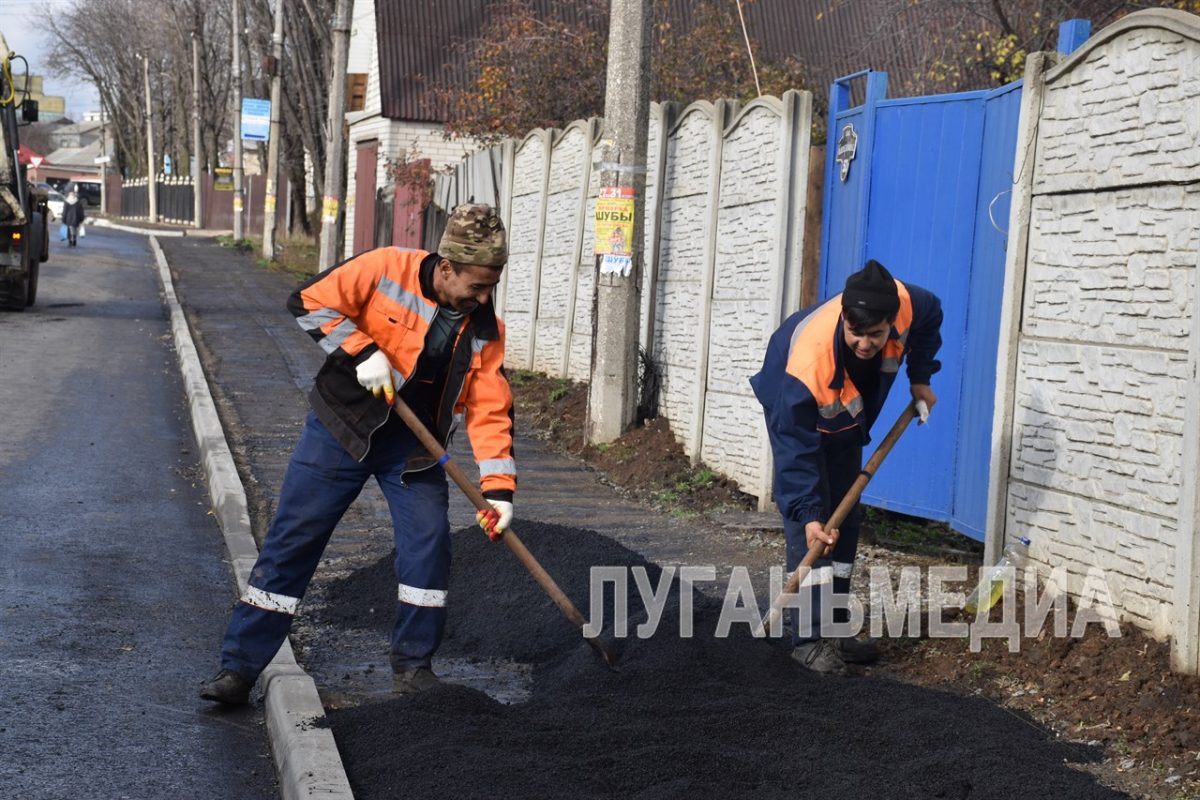В Ровеньках реализуется региональная программа по ремонту и обновлению автомобильных дорог