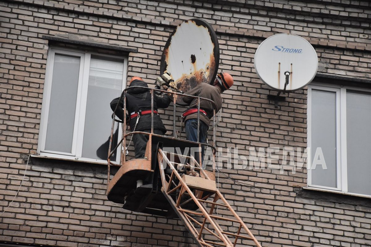 В Алчевске продолжается работа по демонтажу нелицензионного оборудования для приема спутникового сигнала