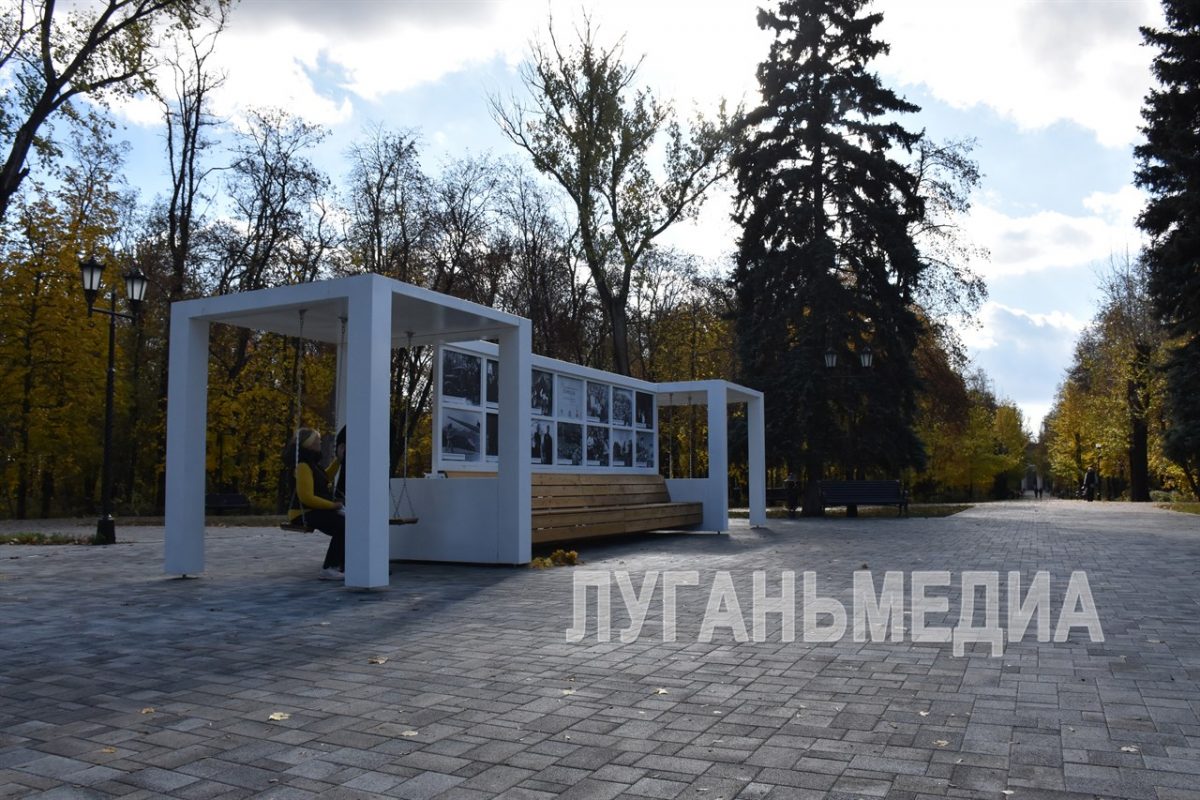 Живое пространство памяти. Новый уникальный арт-объект радует антрацитовцев