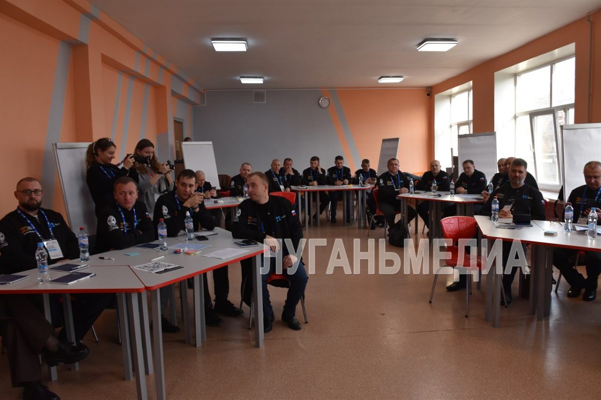 В актовом зале ДонГТУ собрались участники регионального кадрового проекта «Герои Луганщины»