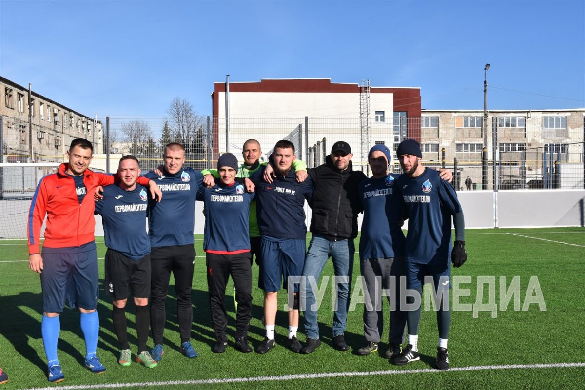 Ярким завершением футбольного сезона в Первомайске стал «Кубок победителей»