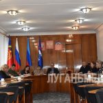 В Администрации Антрацитовского муниципального округа прошла встреча с членами семей погибших участников СВО