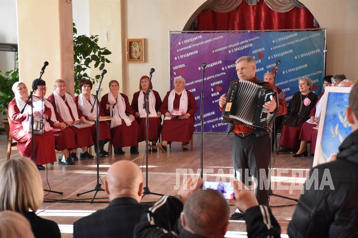 Народный хор Кировска «Алмаз» встретил свой юбилей – 50 лет успешного творческого пути!