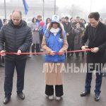 В Красном Луче состоялось торжественное открытие отремонтированного парка микрорайонов