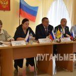 В Белокуракино обсудили вопрос создания новых рабочих мест