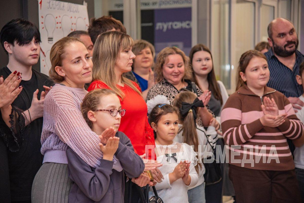 В Луганске прошел семейный форум «Родные – Любимые»