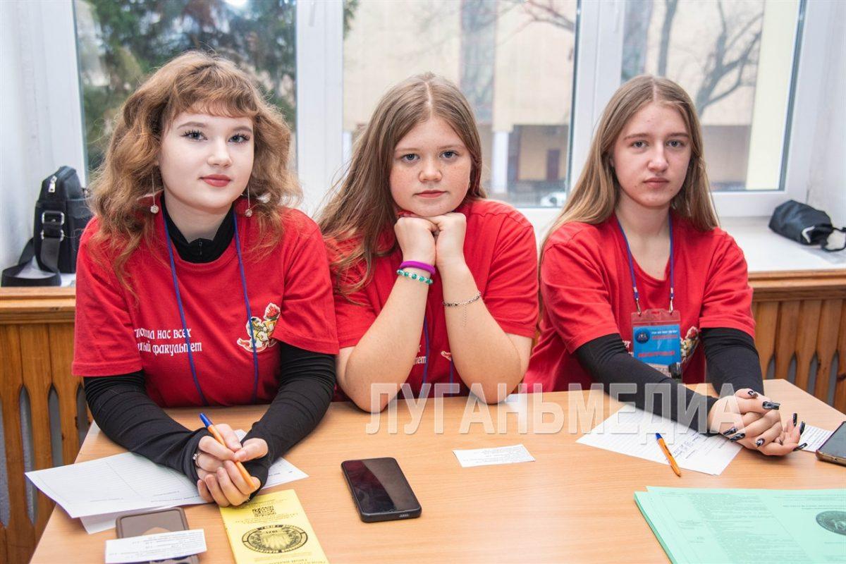 В ЛГПУ состоялся День открытых дверей