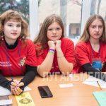 В ЛГПУ состоялся День открытых дверей