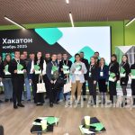 В Луганске прошел финал хакатона «Выявление мошеннических схем социальной инженерии»