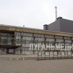 В Алчевске продолжаются работы по ремонту Дворца культуры металлургов