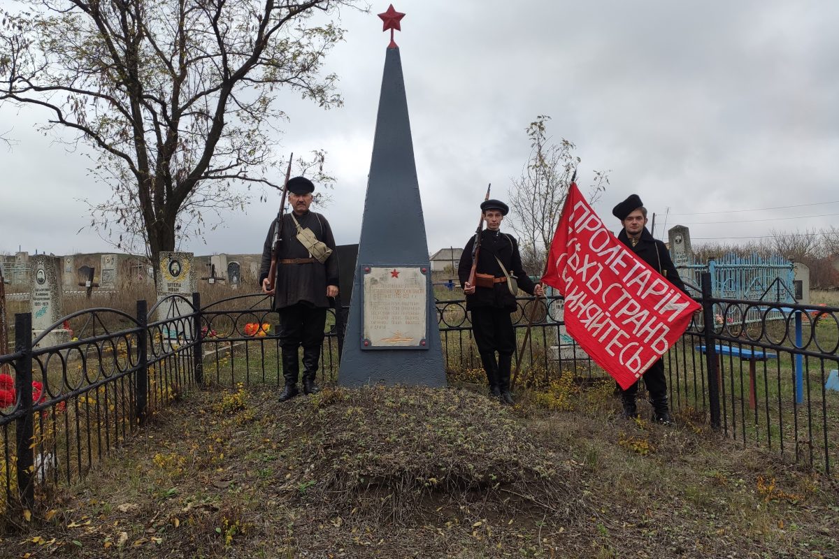 Погружение в историю: клуб «3-й шахтерский отряд» провел полевой выход