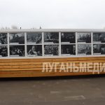 На центральной площади Свердловска открылась выставка «Театральная площадь»