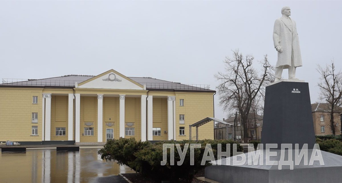 Завершается ремонт Дворца культуры имени Ленина в Червонопартизанске