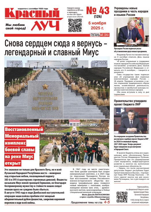 Image Not Found