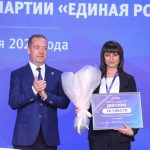 Троичанка стала победительницей всероссийского конкурса «Единой России»