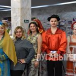 В преддверии Дня Народного Единства в Ровеньках прошла выставка под названием «Венок дружбы»