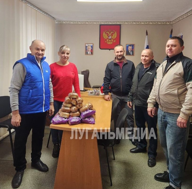 Единороссы Белокуракино передали продукты бойцам СВО
