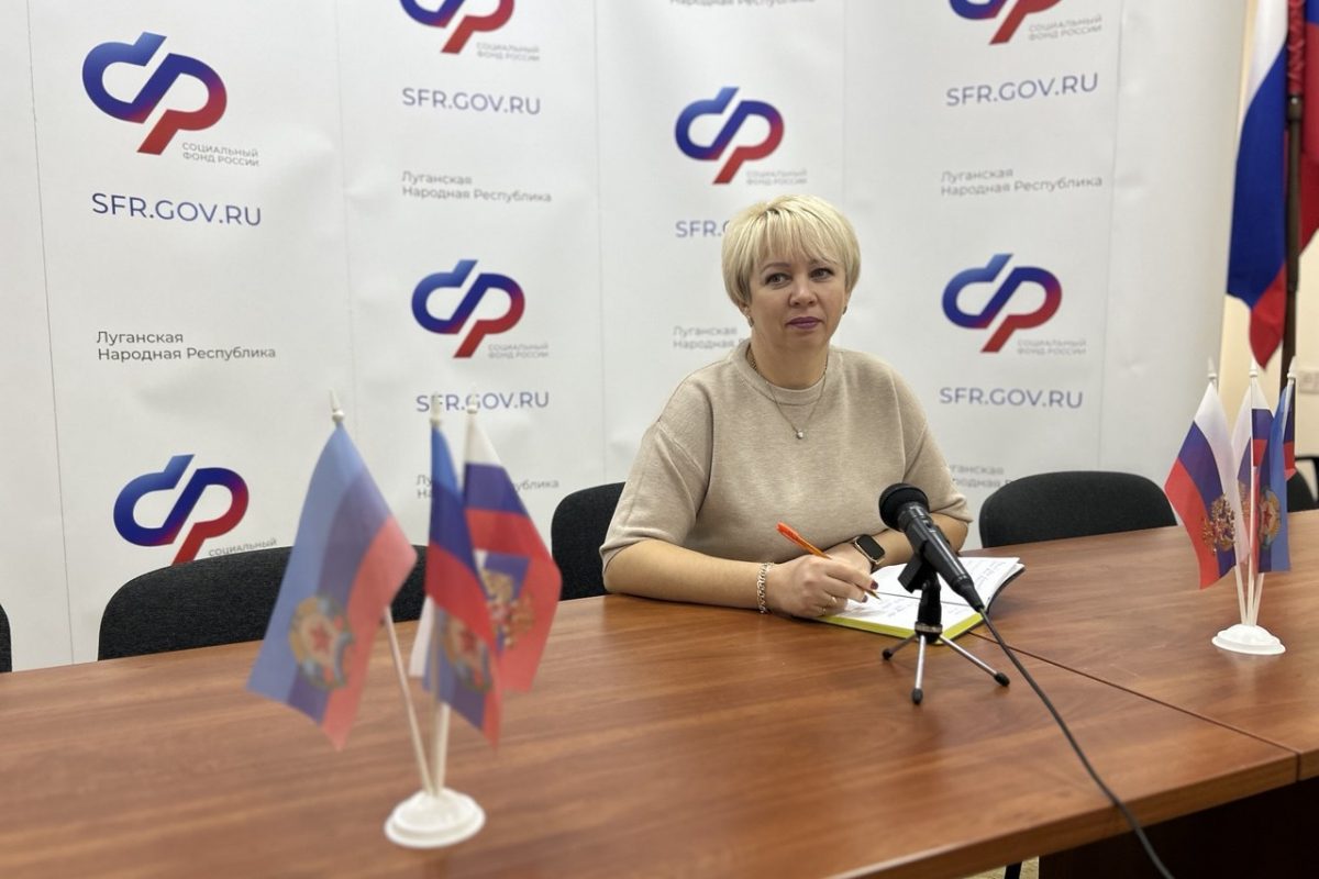 Многодетным матерям в ЛНР повысят пенсии с 1 января 2026 года