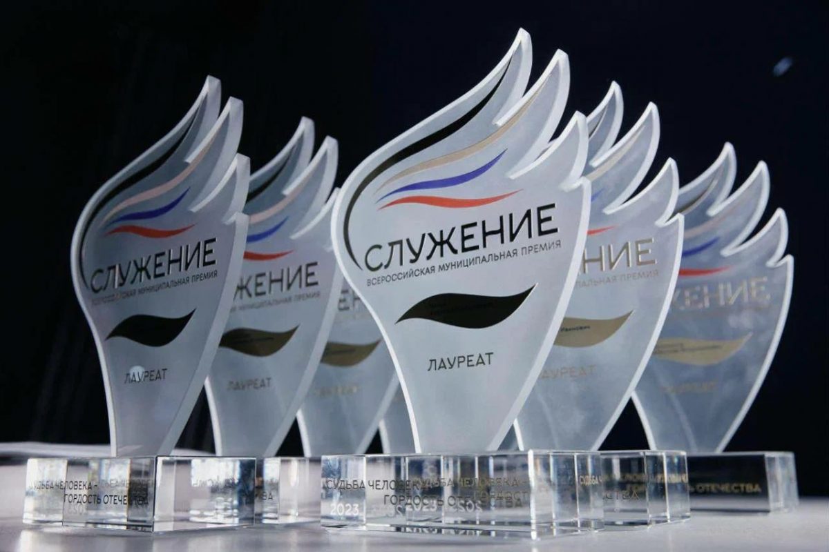 Более 15 тыс. заявок поступило на премию «Служение»