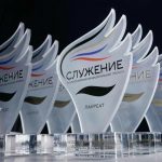 Более 15 тыс. заявок поступило на премию «Служение»