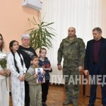 В Лутугино состоялась церемония вручения наград родственникам погибших защитников Отечества